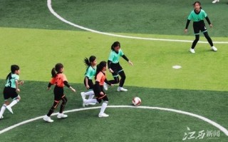 少儿足球女孩子多吗，少儿足球女孩子多吗知乎