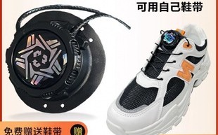 旋转纽扣适合足球鞋吗，旋转纽扣适合足球鞋吗