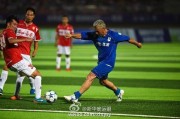 中国有什么足球巨星队吗，中国有什么足球巨星队吗