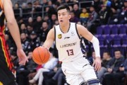 15 16广东vs辽宁，5.1广东vs辽宁