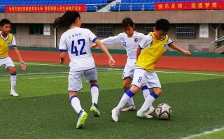 踢足球前可以洗澡吗，踢足球前可以洗澡吗女生