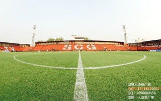 深圳足球场去哪预定好一点，深圳足球场去哪预定好一点呢